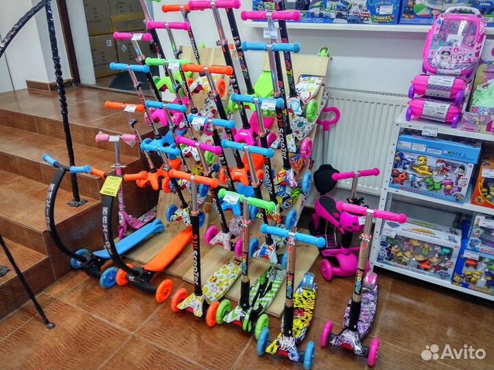 Самокаты, магазин