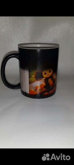 Кружка хамелеон в подарок