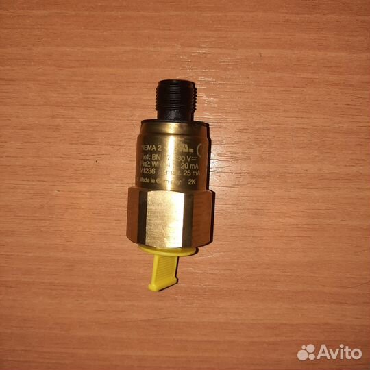 Оборудование