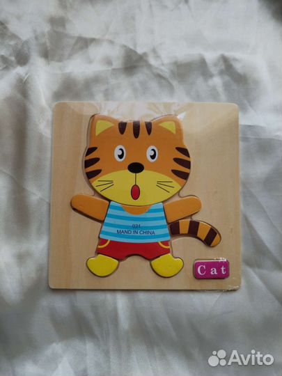 Рамки вкладыши