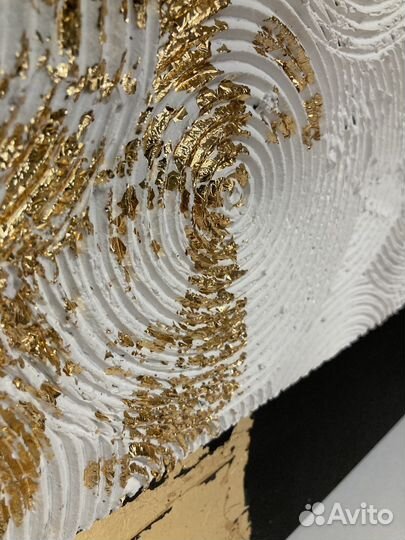 Интерьерная картина 50х70 «лофт»