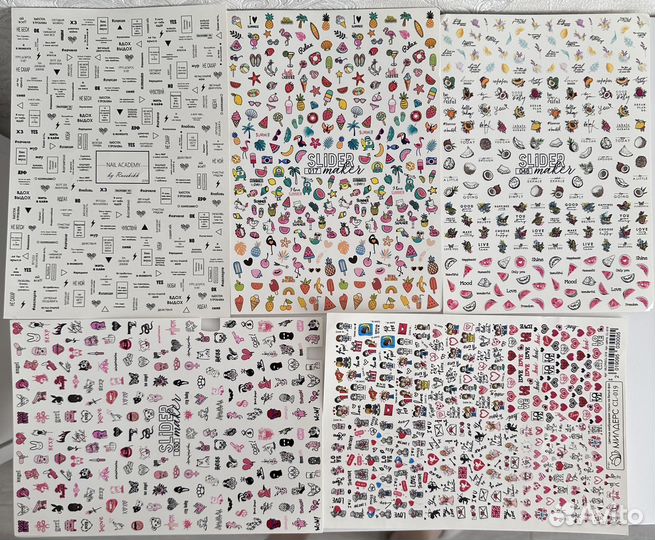 Набор для маникюра