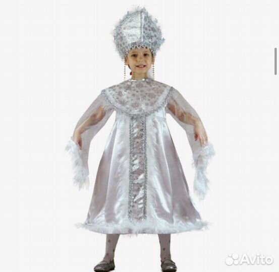 Карнавальные костюмы