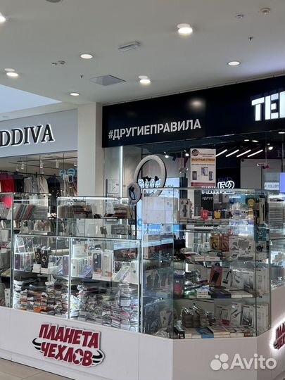 Продавец консультант