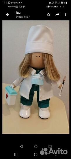 Кукла ручной работы