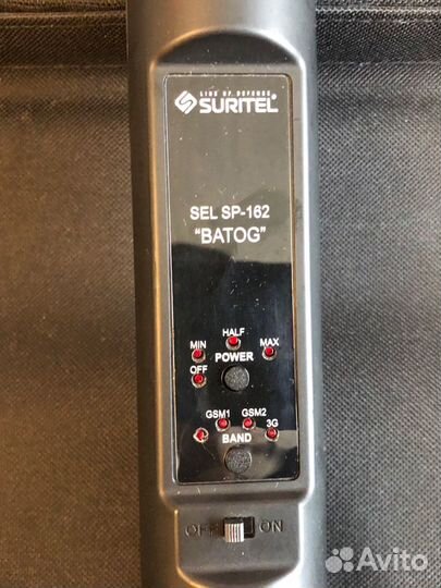 Блокиратор сотовых телефонов SEL SP-162 