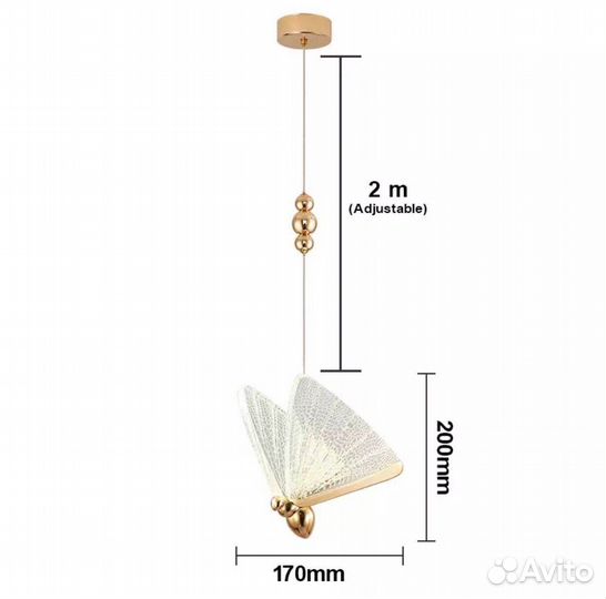Светильник потолочный