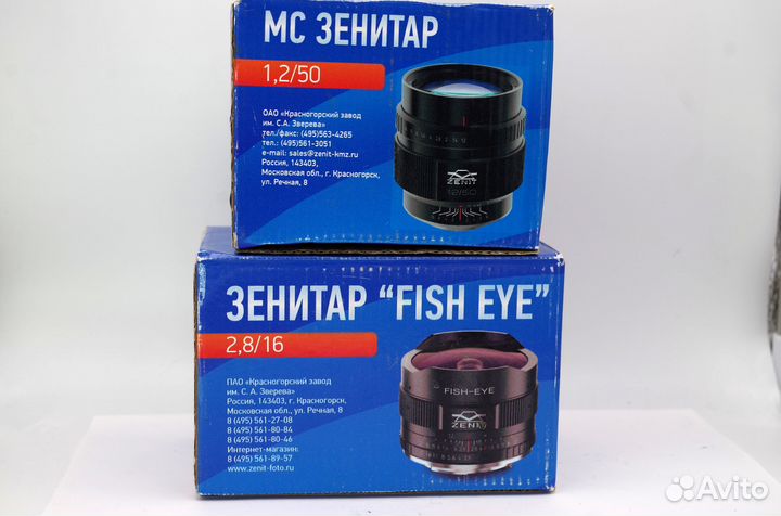 Объективы Зенитар