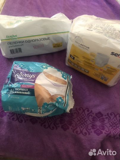 Урологические прокладки -бронь