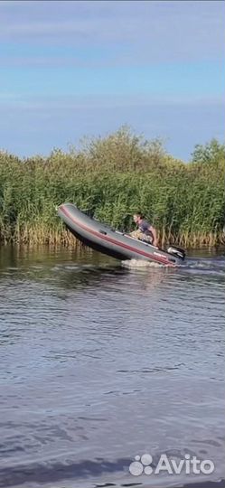 Hunter boat