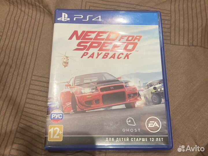 Need For Speed ps4
