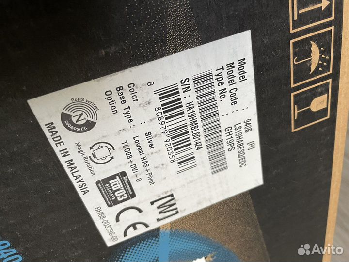 Монитор Samsung SynsMaster 940B