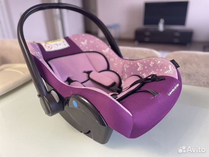 Автолюлька переноска для новорожденных