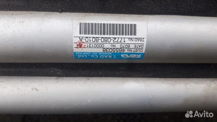 Радиатор масляный на экскаватор Hitachi ZX850-3