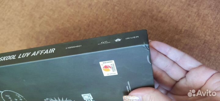 Альбом BTS Skool luv affair