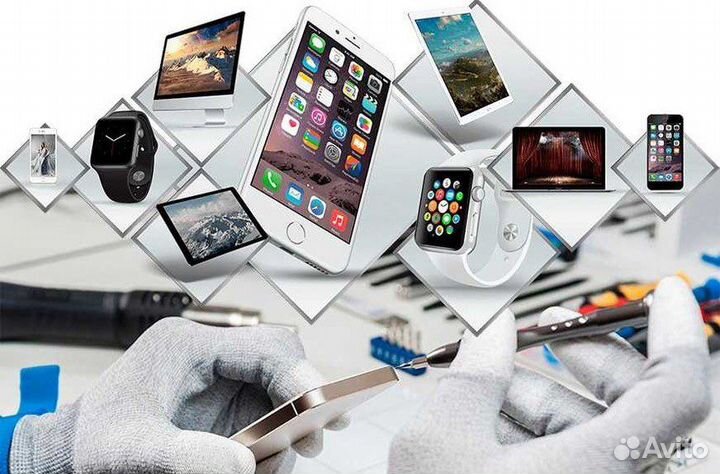 Ремонт техники apple и не только
