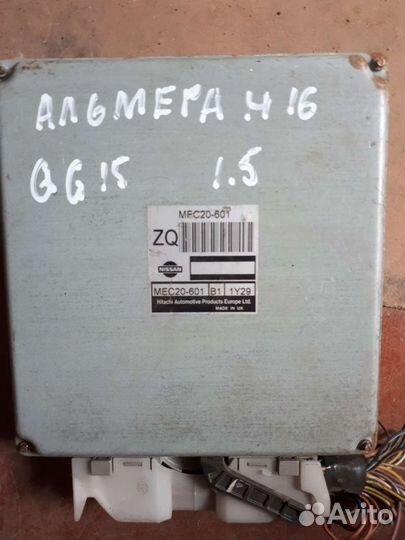 Эбу Nissan Almera N16 1.5