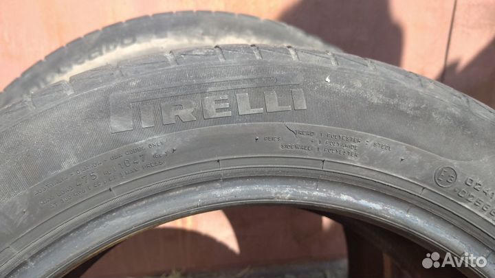 Viatti Bosco H/T 215/65 R16 21