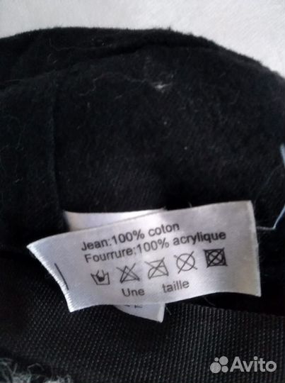 Шапка женская