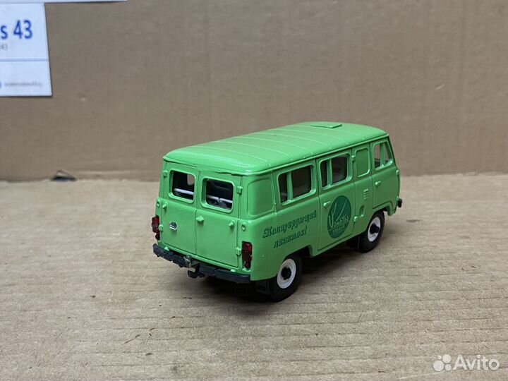 УАЗ 452 Тархун 1:43