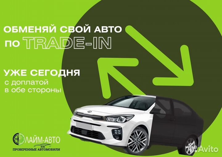 LADA Kalina 1.6 МТ, 2012, 170 000 км