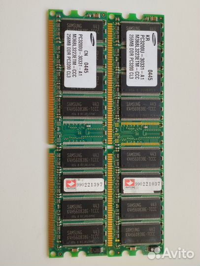 Оперативная память DDR, DDR2, DDR3, dimm, sodimm