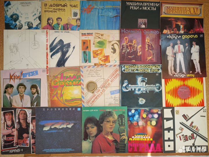 Пластинки виниловые новые и б/у