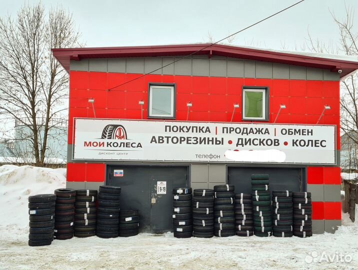 Nokian Tyres Nordman SX2 185/60 R14