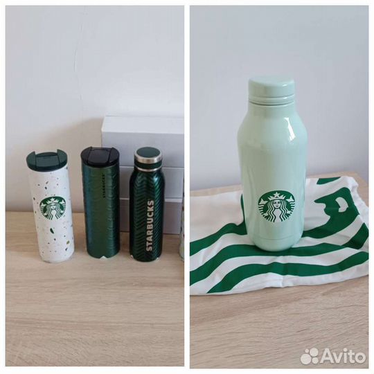 Стакан термос тамблер Starbucks