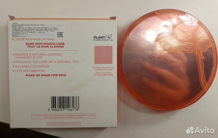 Clarins бронзер