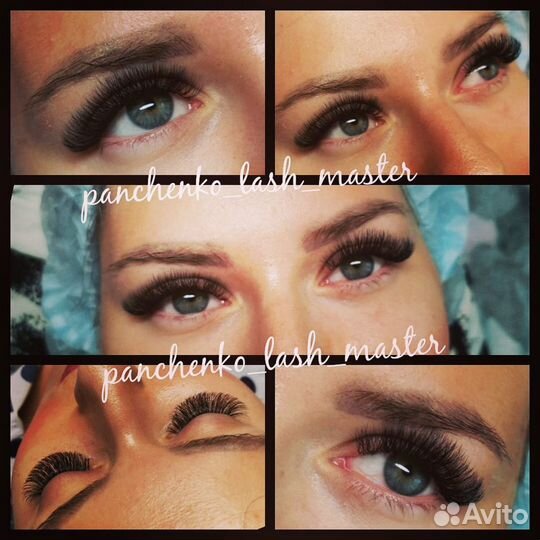 Наращивание ресниц