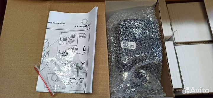 Электропривод Luftberg DA04N220