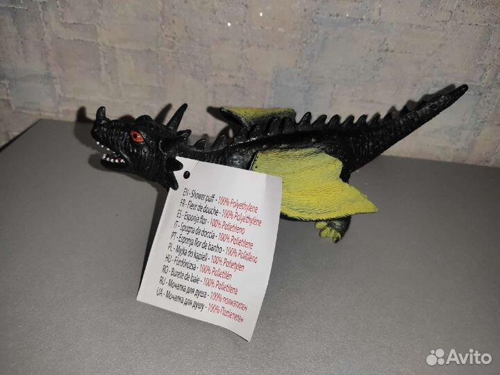 Драконы в ассортименте