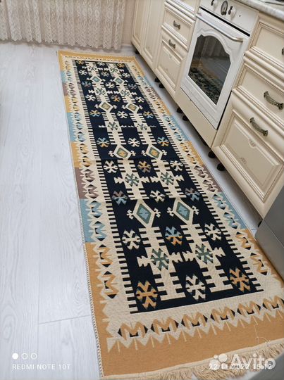 Ковровые дорожки