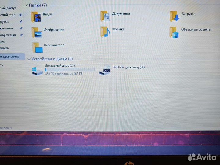 HP 15-ac011ur i3-4005U 8Gb/500Gb/4Gb Гарантия Чек
