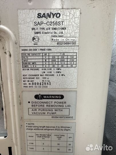 Кондиционер спит системы