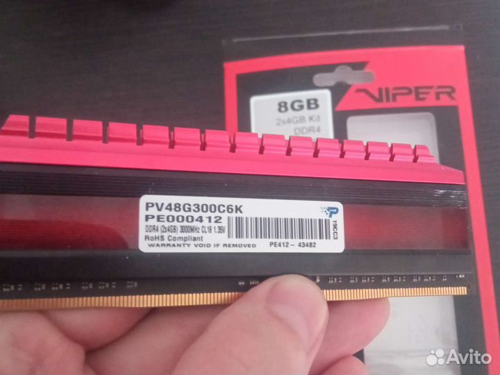 Оперативная память ddr4 4gb 8gb