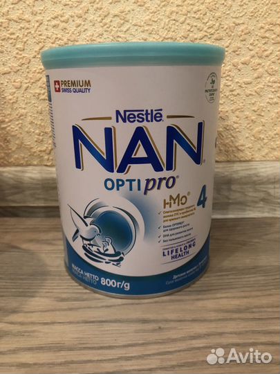 Смесь детская