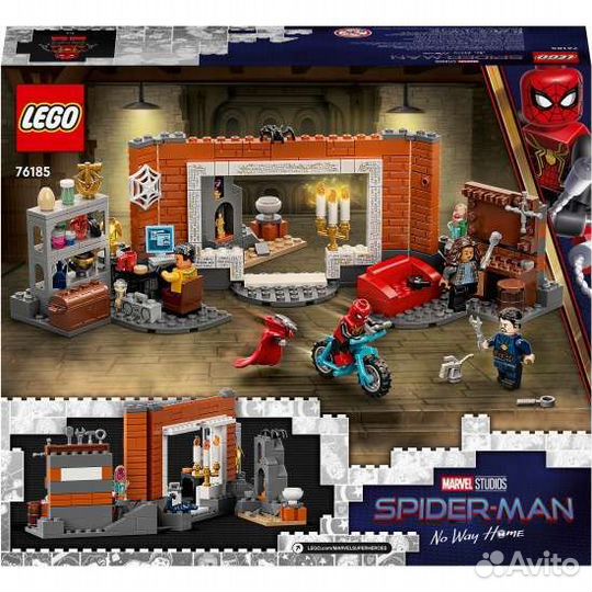 Конструктор lego 76185 Человек-Паук в мастерской