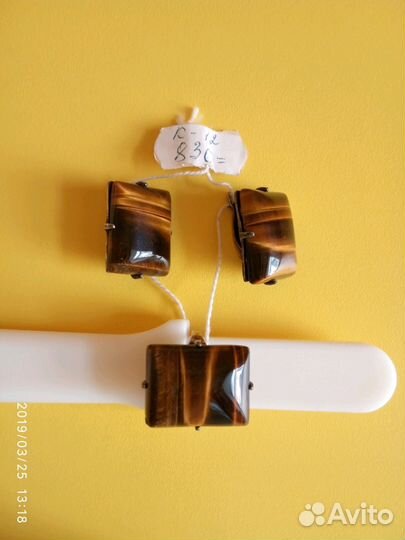 Бусы из натурального камня тигровый глаз. Новые. М