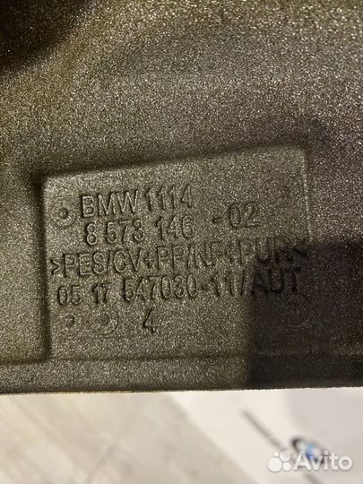 Кожух/утеплитель двигателя BMW G30 B47