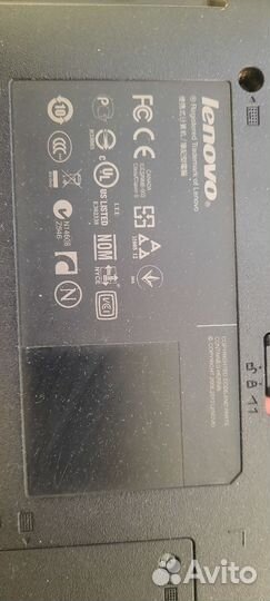 Lenovo B580