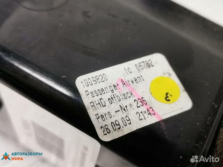 Дефлектор обдува салона Volvo XC60 2010 39857380