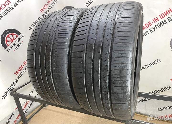 Dunlop SP Winter Ice 01 225/50 R17 98L