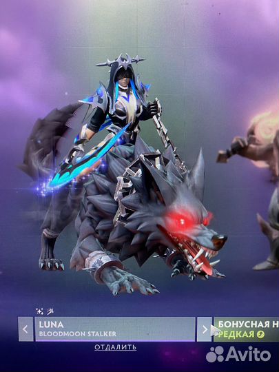 Dota 2 Collectors cache 2024