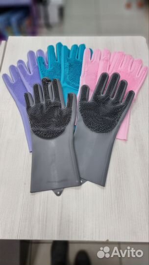 Силиконовые перчатки скрубберы 2 шт