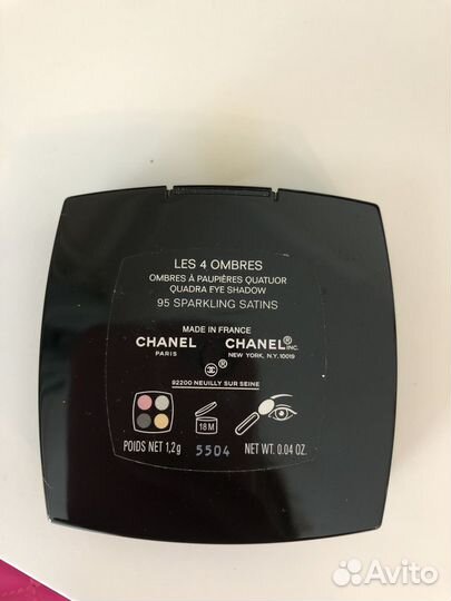 Тени для век Chanel