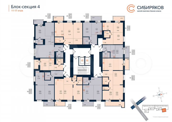1-к. квартира, 47,2 м², 14/18 эт.