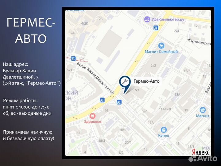 Шкив 3-ручейный вал 20 мм для двигателя Lifan