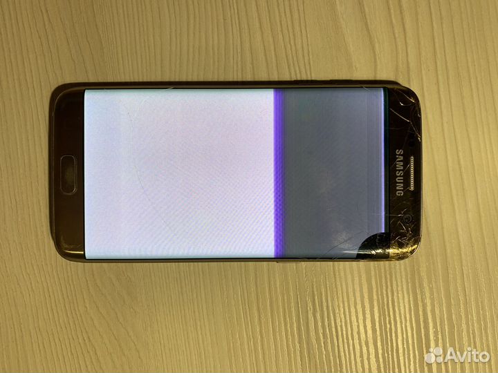 Samsung S7 Edge